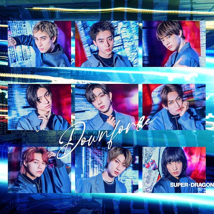 SUPER X 初回限定版　通常盤　トレカセット SUPER X | SUPER☆DRAGON